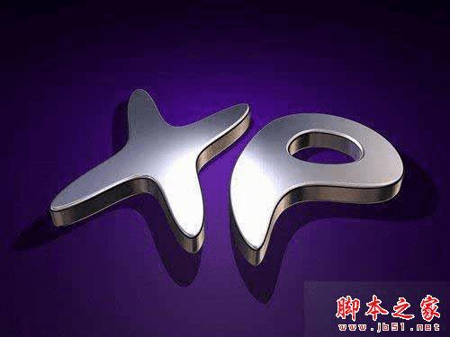 WinXp系统下查看当前运行的程序的步骤