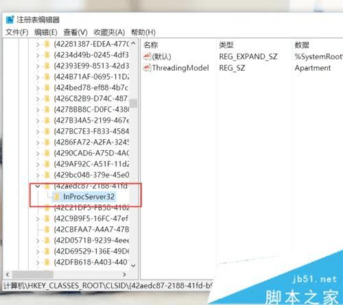 Win10ϵͳͼ겼ֺҵĴʩ