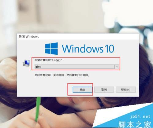 Win10ϵͳͼ겼ֺҵĴʩ