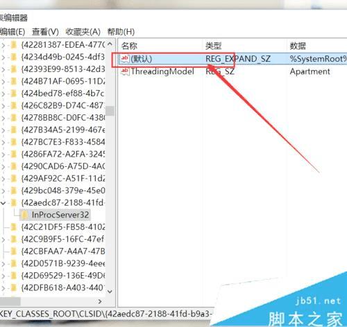 Win10ϵͳͼ겼ֺҵĴʩ