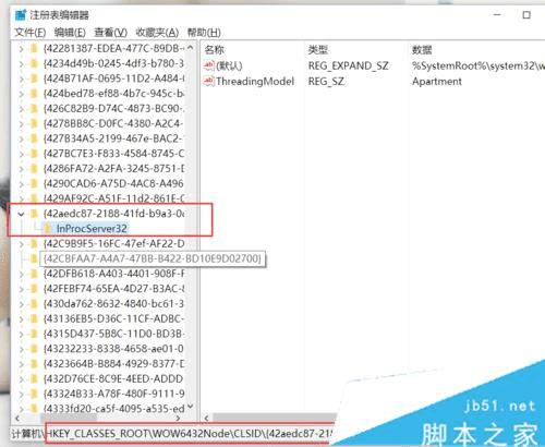 Win10ϵͳͼ겼ֺҵĴʩ