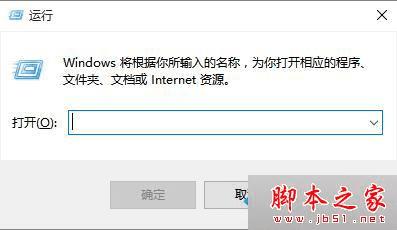 νWin8ϵͳ޷̵ʾ󡱼0x80072EE7⣿
