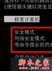 δwin7ϵͳʾparitycheckcheckĹϣ