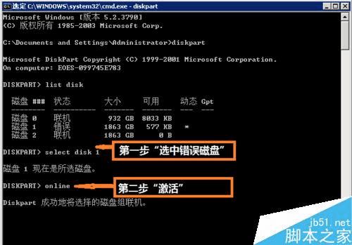 νΣлһֱʾ״̬õ⣿