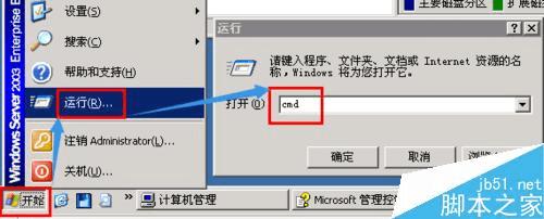 νΣлһֱʾ״̬õ⣿