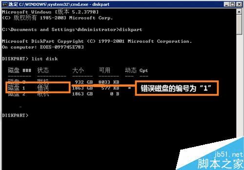 νΣлһֱʾ״̬õ⣿