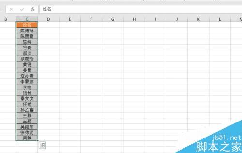 Excel 2016аʻĲ