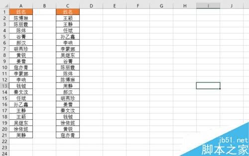 Excel 2016аʻĲ