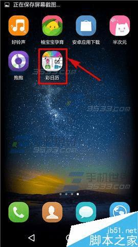 �ڲ������и���Ƥ���Ĳ���