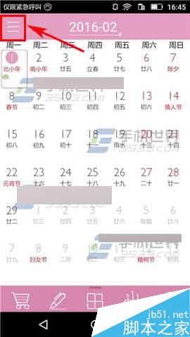 �ڲ������и���Ƥ���Ĳ���