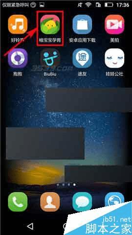 ���������������ɾ���ռǡ�