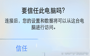 iphone6s plus/iphone6sڴĲ