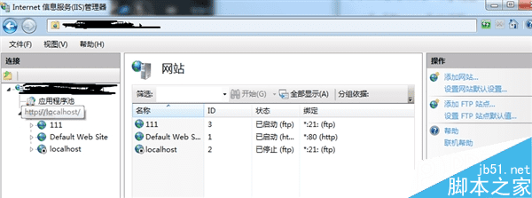 在iPhone上直接访问电脑硬盘看电脑视频的方法步骤