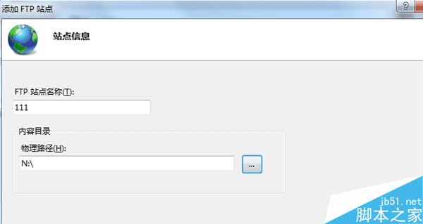 在iPhone上直接访问电脑硬盘看电脑视频的方法步骤