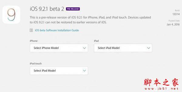 iOS9.2.1 beta2ķ