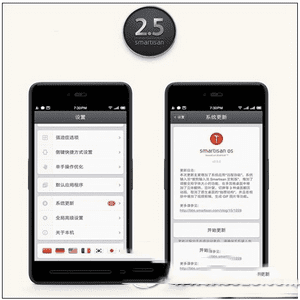 使用锤子t2远程协助功能的方法步骤