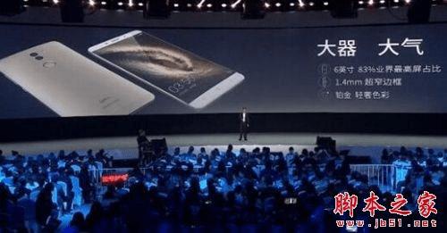 360奇酷旗舰版极客版和红米3的对比有哪些?