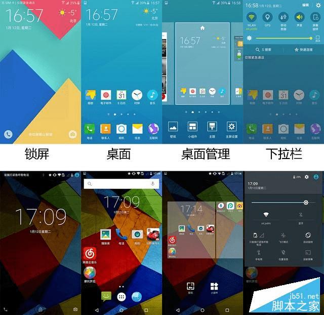 GalaxyA9Moto X ProֻĶԱ