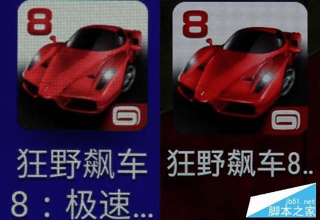 三星GalaxyA9及Moto X Pro手机的对比