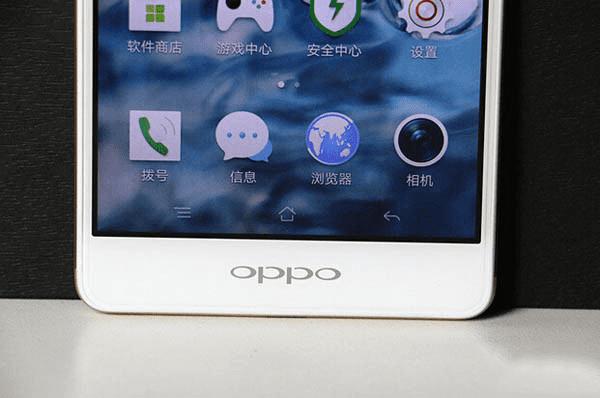 OPPO A53的详细评测