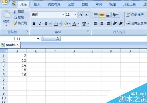 使用excel2007的条件格式功能的方法技巧