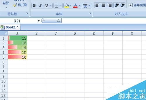 使用excel2007的条件格式功能的方法技巧