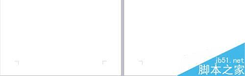 在WORD中设置页码从第二页开始的方法步骤