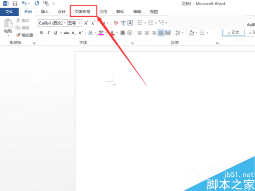 在Word文档中中设置显示页面网格线的方法步骤