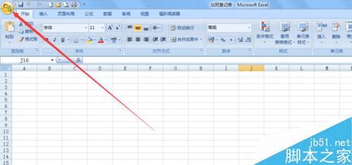 excel2007ʾдڣ