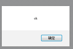 javascript定时器中的setTimeout与setInterval的详细意思介绍