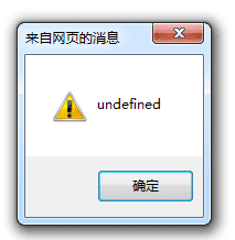 javascript定时器中的setTimeout与setInterval的详细意思介绍