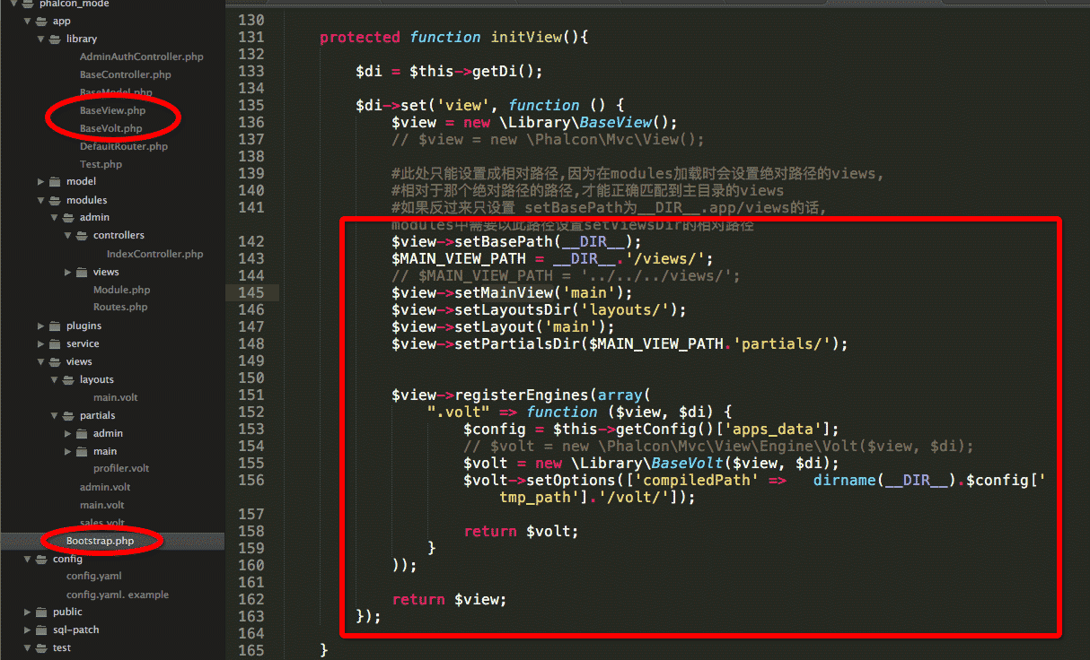 怎么样正确使用phalcon框架?