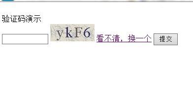 如何在jsp+Servlet编程中实现验证码?