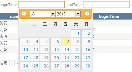 使用asp.net中的gridview控件的方法技巧