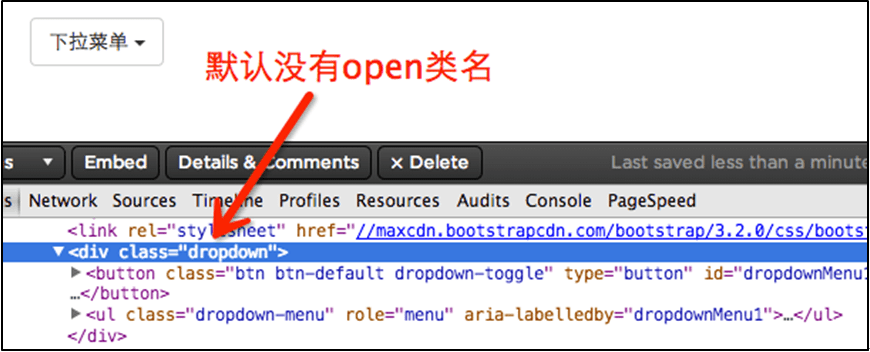 Bootstrap中的下拉菜单的基础知识介绍