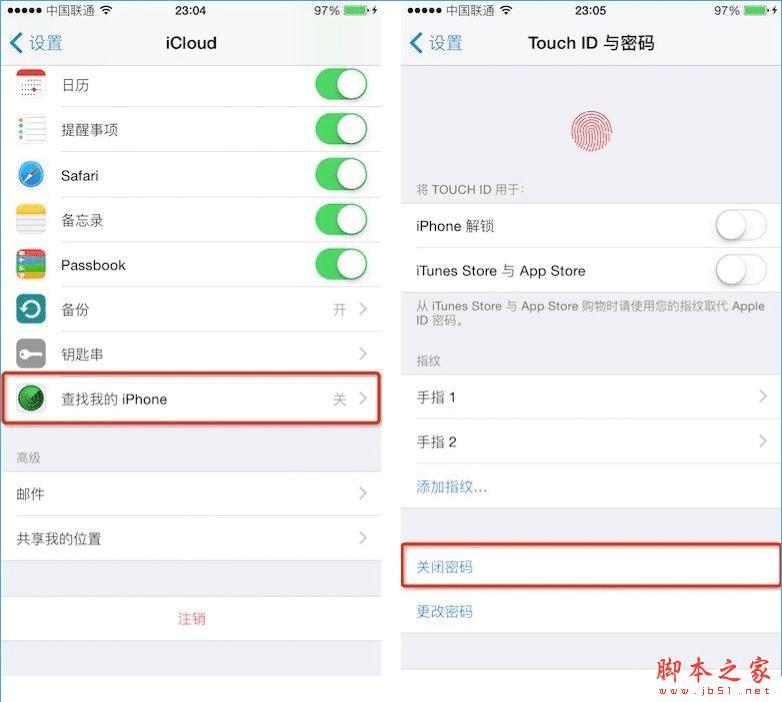 ios9.0.1越狱的方法步骤