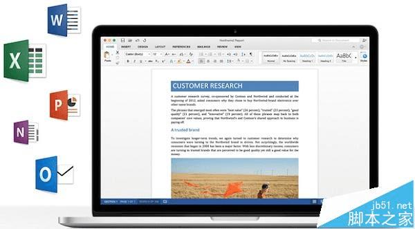 ҒOffice 2016°汾¹ܽ