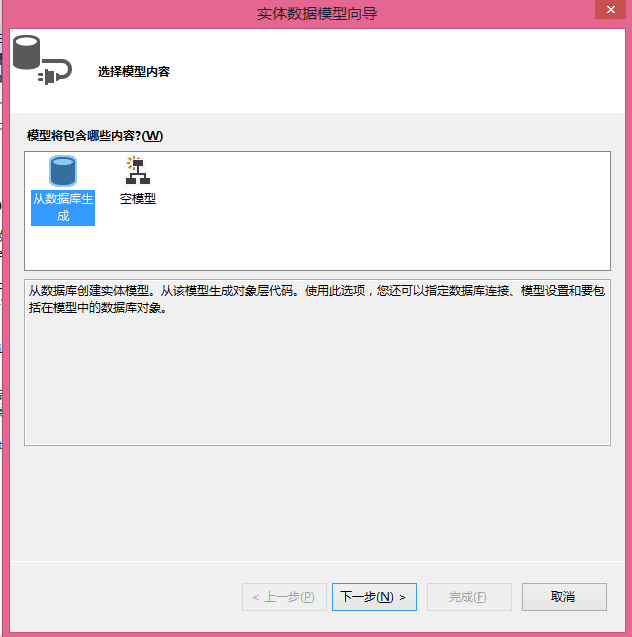 ��ô������ASP.NET Mvc��
