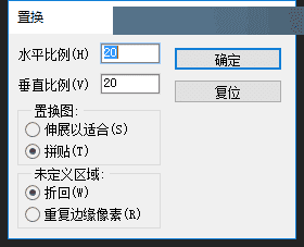 怎么样通过Photoshop制作创意逼格的水中艺术字效果?