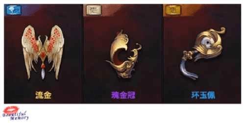 怎么样在天谕中刷星纪城声望?