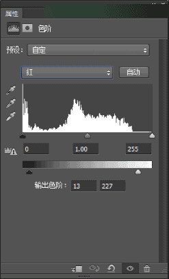 如何在ps中将时尚人像进行后期商业精修处理?