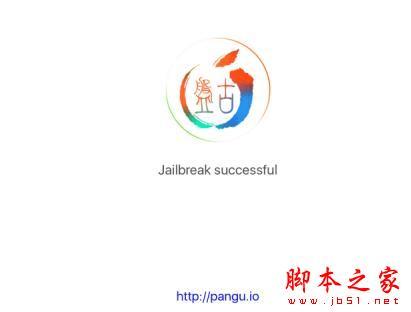 apple tv4越狱的教程