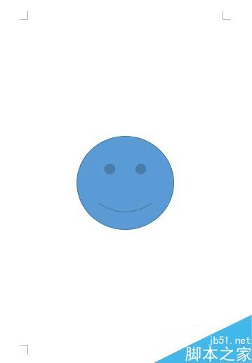 设置word2013对插入的形状进行居中的办法