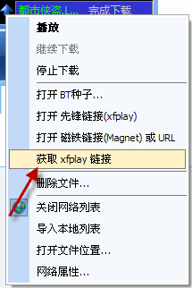 ʹ��Ӱ���ȷ������ͷ������ӵĲ���