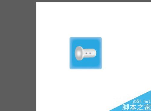 如何使用Ai绘制卡通风格的手电筒图标?