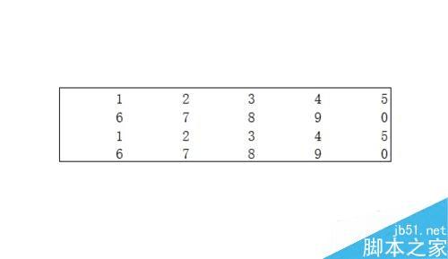 在Excel中给表格上添加边框的办法