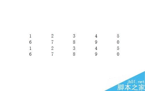 在Excel中给表格上添加边框的办法