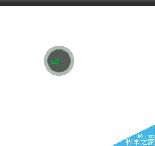 如何使用Ai绘制超大音量的图标?