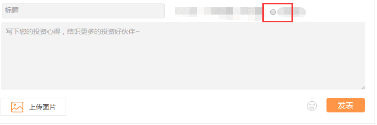 如何操作jQuery中iframe?