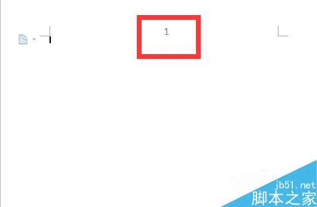 在word文档中插入页眉的方法